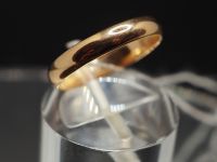 Кольцо обручальное из золота-861