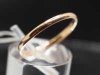 Кольцо обручальное из золота-863