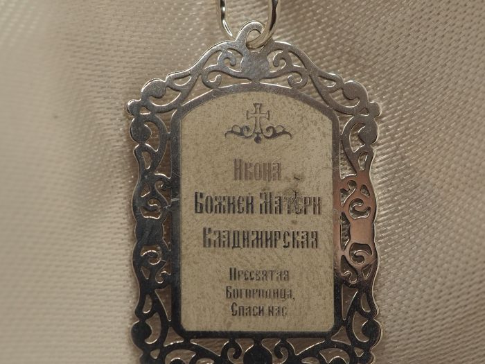 Серебряная подвеска Икона Владимирская Божия Матерь-536