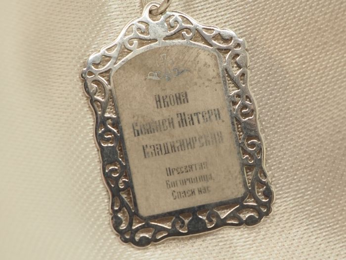 Подвеска Икона Божья Матерь Владимирская-540
